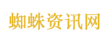 新规为货车司机撑腰